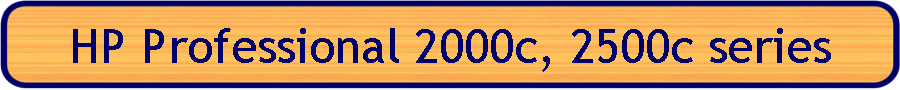 HP Professional 2000c, 2500c series
